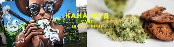 спиды Армянск