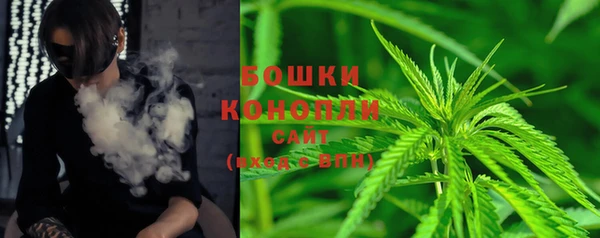 спиды Армянск