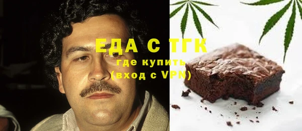 бошки Аркадак
