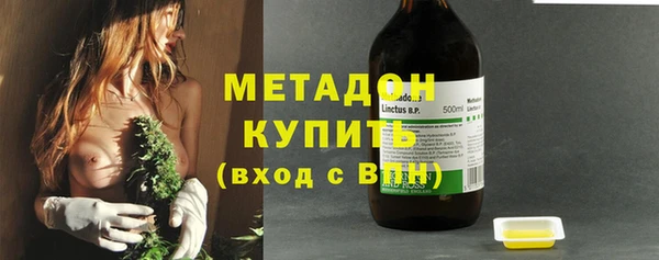 бошки Аркадак