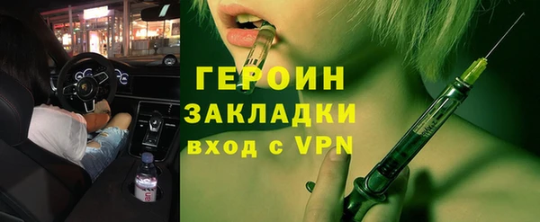 бошки Аркадак