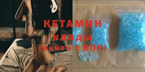 бошки Аркадак