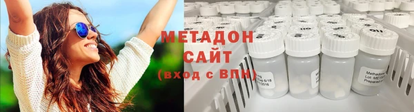 бошки Аркадак