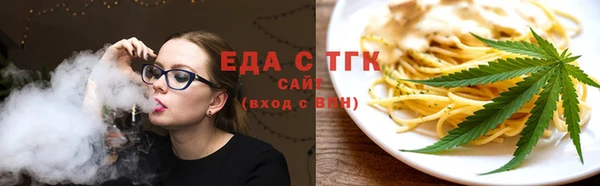 спиды Армянск