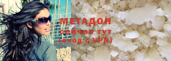 бошки Аркадак