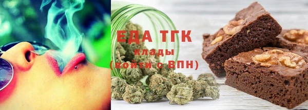 бошки Аркадак